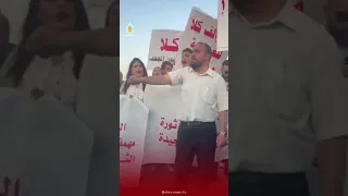 جماعة اللي يقتلون النساء وعصر الجواري انتهى وقتهم 
