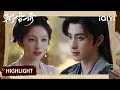 Download Lagu 【朝雪录】无头新娘私会对象竟是他⁉️💥李兰迪敖瑞鹏联手破局⚔️渣男当场原形毕露🩸 | Coroner's Diary✨EP05-06 | iQIYI 星剧场