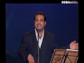 راشد الماجد - العيون (ليالي دبي) | 2004