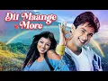 Download Lagu Dil Maange More (2004) Full Movie With English Subtitle - Shahid Kapoor, Ayesha Takia, Soha Ali Khan