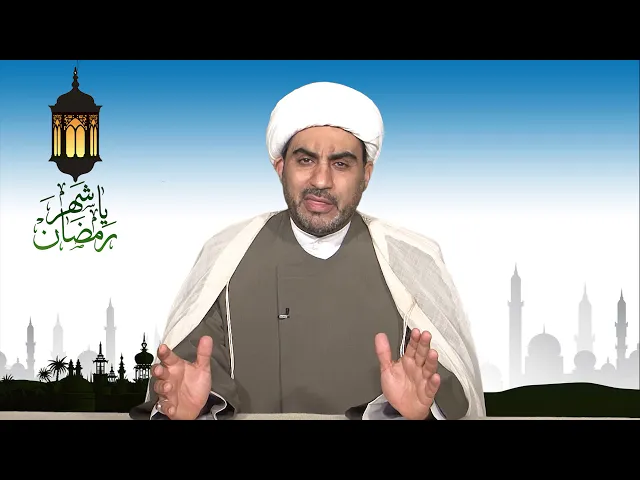 ⁣ياشهر رمضان الحلقة الثانيه ( لعلكم تتقون )