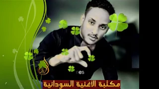 اعطف علي يا ريم علي ساجوري ابوصلاح كرومة و الفاضل احمد عود  اعطف علي يا ريم علي ساجوري ابوصلاح كرومة و الفاضل احمد عود