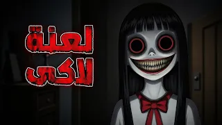                                          دندنها