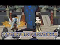 Download Lagu 古装动画 | 《大帝世家窮養我？可我悟性逆天啊》我从小就被穷养，可我的教書老師是當代孺仙，教我劍法的老者是名震大陸的劍癡，那煉丹總炸爐的暴躁長老被世人稱為丹聖！#糖寶動畫