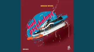 linear wave soulside lazy mix 