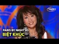 Download Lagu Khánh Hà - Biệt Khúc (Nguyễn Ánh 9) PBN 83