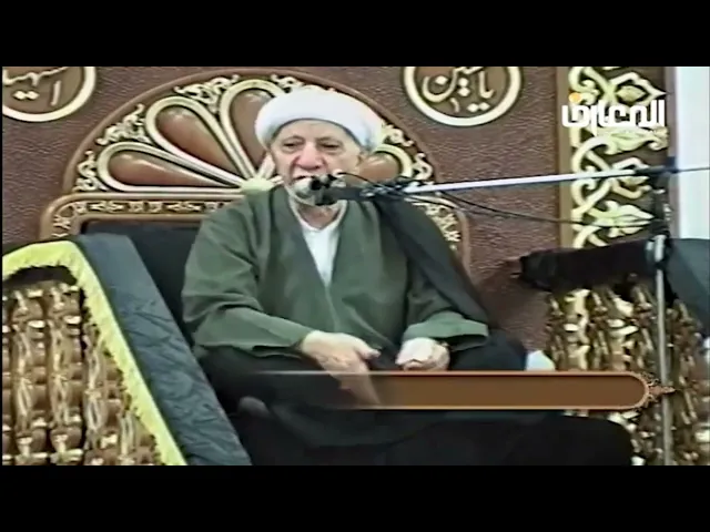 ⁣اتباع الحق لا اتباع الناس - الشيخ أحمد الوائلي