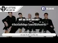 Lagu แปลเพลง 8 Letters - Why Don't We