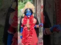 Download Lagu #krishna #kali