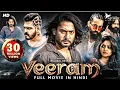 Lagu VEERAM (2023) New Released Full Hindi Dubbed Movie | Prajwal Devraj, Rachita Ram | South Movie 2023