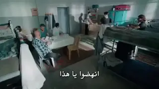 مات الأسد دندنها