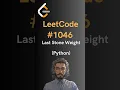 LeetCode Last Stone Weight - Python
