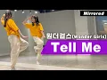 Download Lagu Wonder Girls-Tell Me  Dance Cover Mirroredㅣ원더걸스 텔미 안무 거울모드 커버댄스