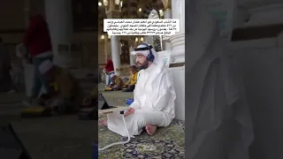 مقتطفات من تراويح شهر رمضان المبارك ١٤٤٦هـ قراءة حجازية عثمان العباسي 