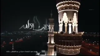 أذان الفجر مسجد سيد الشهداء حمزة بن عبد المطلب كلباء 