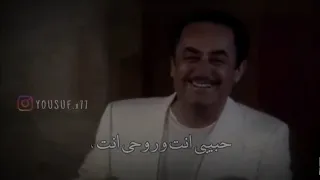 ملحم بركات حالات واتس اب 