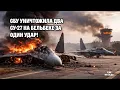 The SBU destroyed two Su-27s at Belbek in one strike!