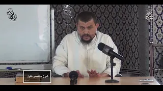 حكم العمل بشرع من قبلنا دندنها