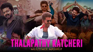 tribute thalapathy katcheri mashup thalapathy vijay sujay honey musics 4k