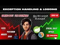 Global Exception Handling and Logging - Sinhala