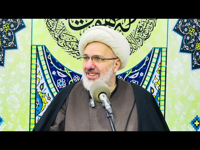 ⁣شرح دعاء أبي حمزة الثمالي - دروس السحر ( 11 ) - الدكتور الشيخ إبراهيم العاملي