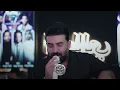 حسن كمال - ابرد الماي بالتنور #حصريا 2026