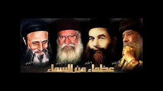 ترنيمة اجمل خدام 