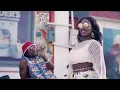 Rita Extended Elijah Kitaka X Dj Eri Oki Official Video New Ugandan Music 2026