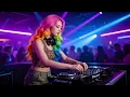 DJ凌晨两点半 - 有一种遗憾叫我们  (女版) ｜ DJ Remix 动态歌词MV