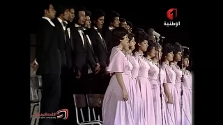 فرقة أم كلثوم للموسيقى العربية 