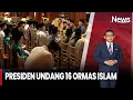 Download Lagu Presiden Undang 16 Ormas Islam | iNews Malam 30/8