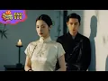 Download Lagu 【FULL】She Let Him Wait for a Ghost-He Returned to Haunt Her#minidrama
