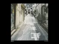 高架下 - Under Overpass - culenasm