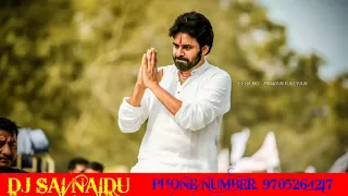 panchakattu kadura medal khandwa pawan kalyan dj song remix dj sai djsaiprofessional