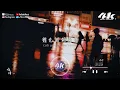 王理文 - 值得 (原唱:鄭秀文)『我們的故事愛就愛到值得，錯也錯的值得。』【高音質|動態歌詞Lyrics】♫ Cover