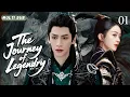 Download Lagu 2025年新剧【The Journey of Legendry 赴山行】▶EP 01 💋他挥刃斩妖魔护苍生，却被俏仙娥的眼波绊住。天规压着情愫，每回并肩都像偷来的暖。💕 #罗云熙#赵丽颖#赵露思#肖战