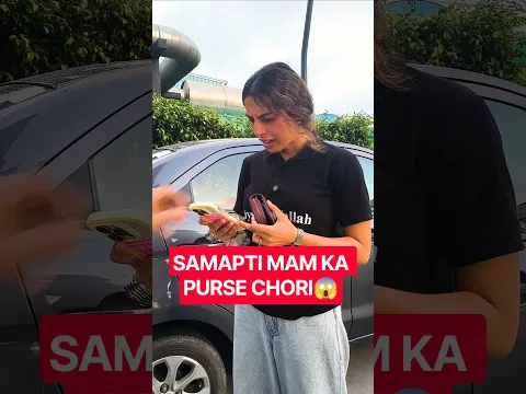 Samapti Ma'am ka Purse Hua Chori !! - #surprise