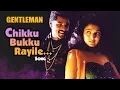 Download Lagu AR Rahman Hit Songs | Chikku Bukku Video Song | Gentleman Tamil Movie | Arjun | Prabhu Deva | Madhoo