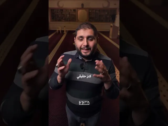 ⁣شو وين السهرة اليوم👀#شهر_رمضان #فقهيات #رمضانيات