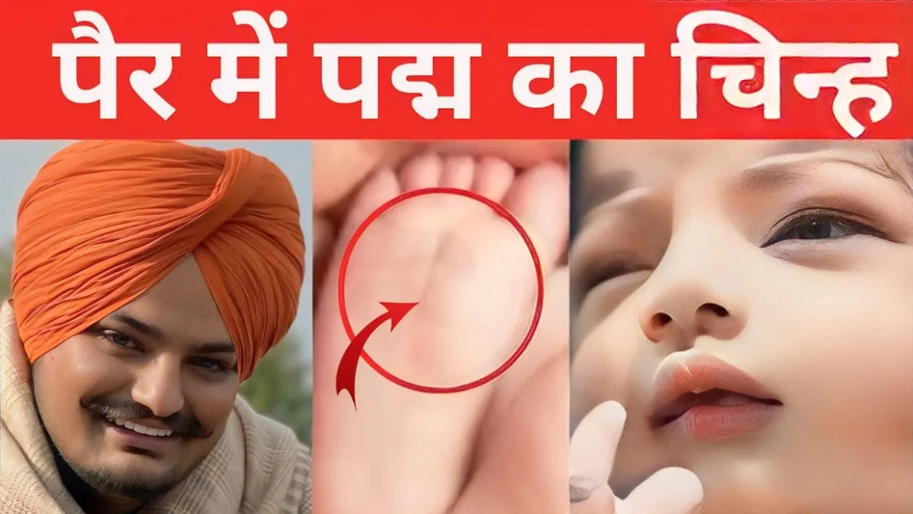 Sidhu moose Wala Mother Charan Kaur Blessed with Second Baby Boy With Balkaur Singh Come Back Sidhu