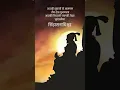 Download Lagu Chatrapati Shivaji Maharaj Punyatithi Status 🙇‍♀️