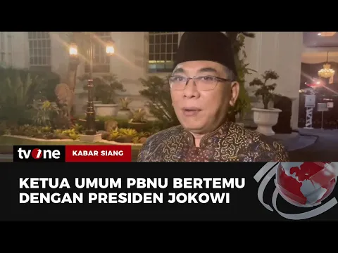 Gus Yahya Ngaku Jokowi Sempat Tanyakan Konflik PKB-PBNU