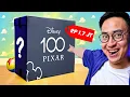 Lagu UNBOXING MYSTERY BOX DISNEY PIXAR EDISI SPESIAL 100 TAHUN!