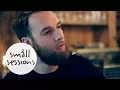 Download Lagu HONNE -  Gone Are The Days (acoustic) | Småll Sessions