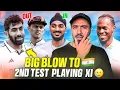 Download Lagu BREAKING! Bumrah OUT 😱 - Archer Returns!💀  | IND vs ENG 2nd Test XI Prediction