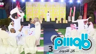 شعللها شعللة   انطلاقة فقرة عيش جو ك    برنامج الموسم   دندنها