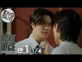 Download Lagu [Eng Sub] THE DARK DICE เกมทอยทะลุมิติ | EP.1 [1/4]