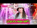 Download Lagu AGENG MUSIC - I LOVE MAMA MANTU (LARA SILVY)