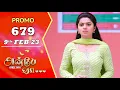 Download Lagu ANBE VAA | Episode 679 Promo | அன்பே வா | Virat | Delna Davis | Saregama TV Shows Tamil