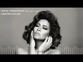 Download Lagu Sherine - Batmana Ansak ( A-Med edit )